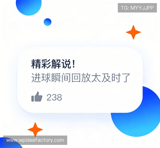 用户评价汇总表